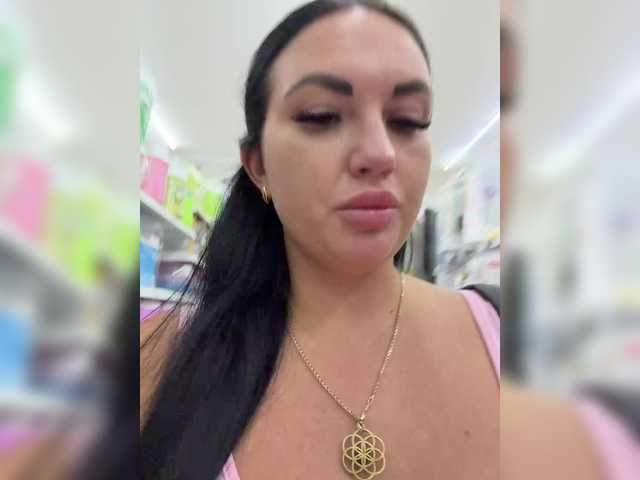 Foto erotica #4586756 pe KUR.ro