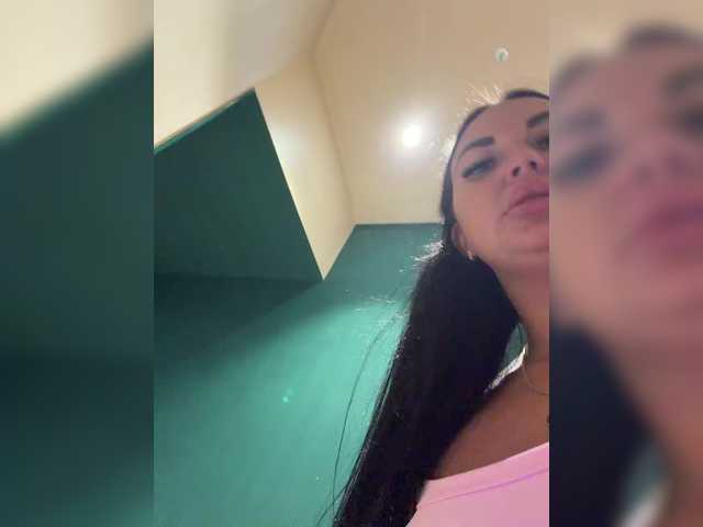 Foto erotica #5127710 pe KUR.ro