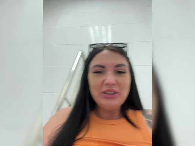 Foto erotica #253937 pe KUR.ro