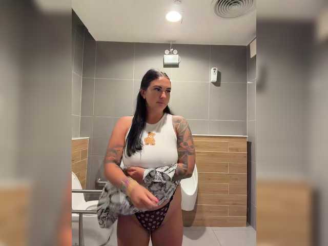 Foto erotica #4447889 pe KUR.ro