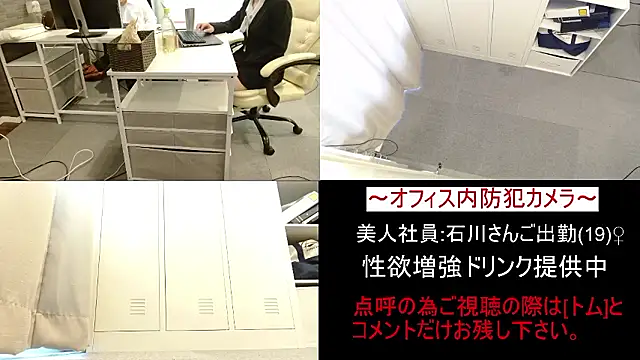 Foto erotica #2880078 pe KUR.ro