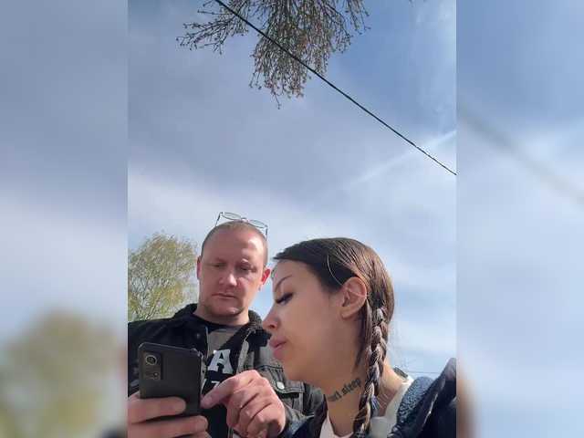 Foto porno Tr1xie se dezbraca la web pe BongaCams pe KUR.ro