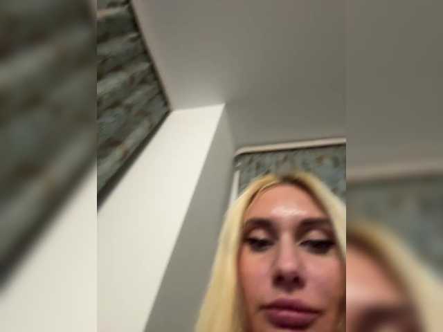 Foto erotica #1758271 pe KUR.ro