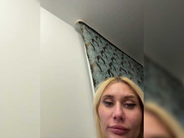 Foto erotica #1761253 pe KUR.ro