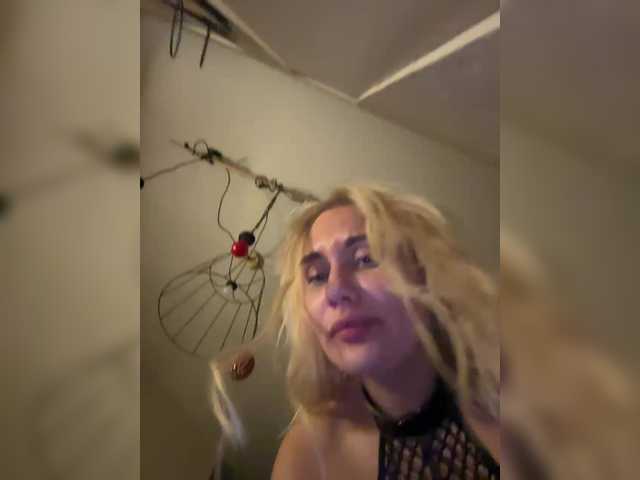 Foto erotica #1776755 pe KUR.ro