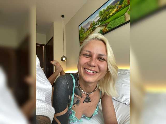 Foto erotica #2708072 pe KUR.ro