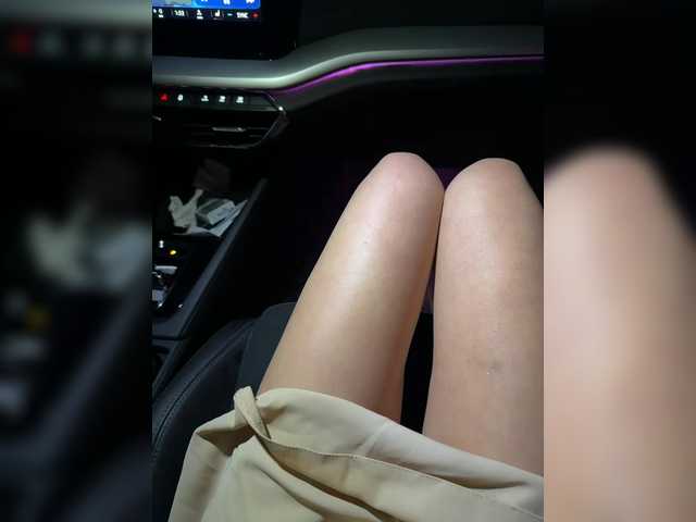 Foto erotica #520439 pe KUR.ro