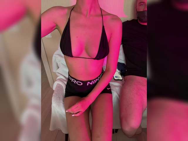 Foto erotica 1750749