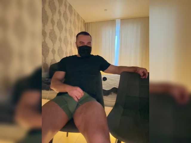 Foto erotica #1513407 pe KUR.ro