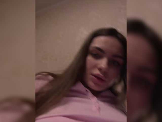 Foto erotica #1860272 pe KUR.ro