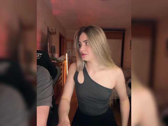 Foto erotica #2832717 pe KUR.ro