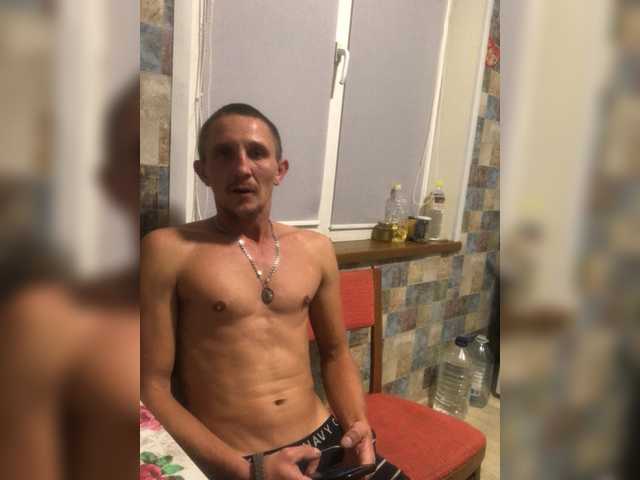 Foto erotica #988458 pe KUR.ro