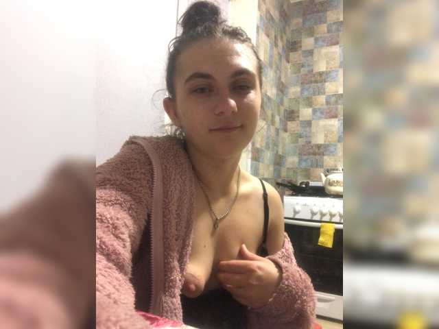 Foto erotica #988013 pe KUR.ro