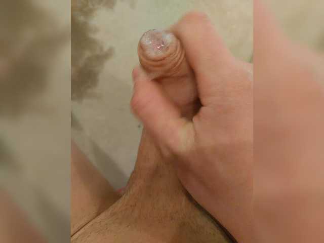 Foto porno Nebunii pe chat marca Tyanker1000 pe KUR.ro
