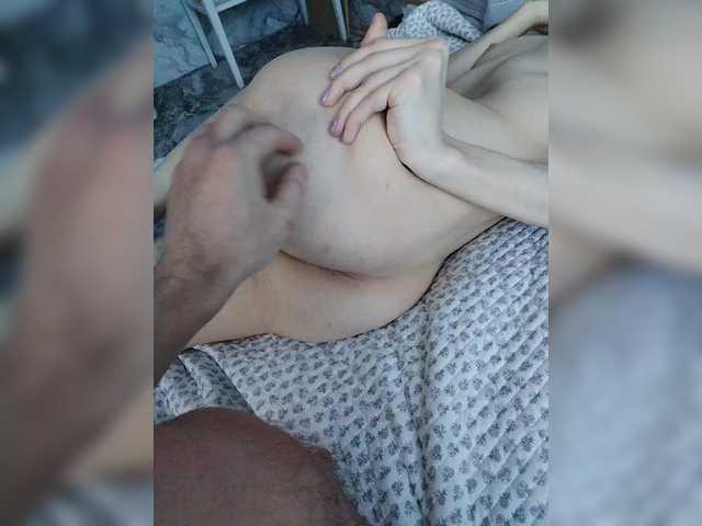 Foto erotica #2230920 pe KUR.ro