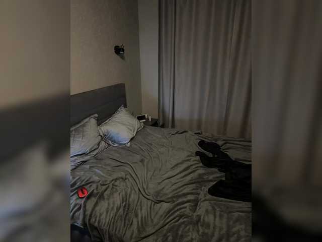 Foto erotica #1768482 pe KUR.ro