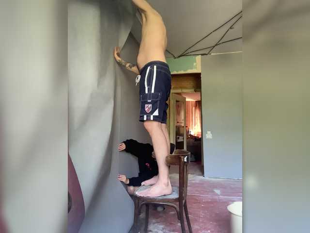 Foto porno Nebunii pe chat marca Uwuuuw pe KUR.ro