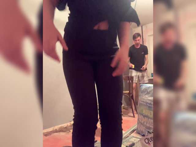 Foto porno Nebunii pe chat marca Uwuuuw pe KUR.ro
