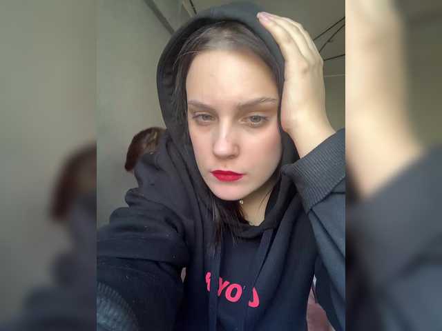 Foto porno Nebunii pe chat marca Uwuuuw pe KUR.ro