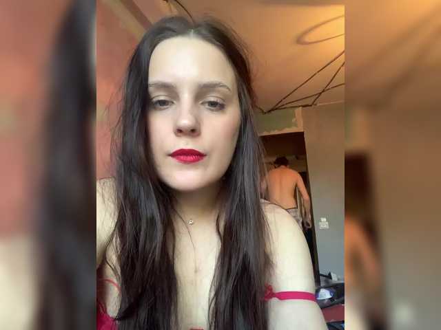 Foto erotica #642899 pe KUR.ro