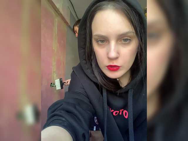 Foto porno Nebunii pe chat marca Uwuuuw pe KUR.ro