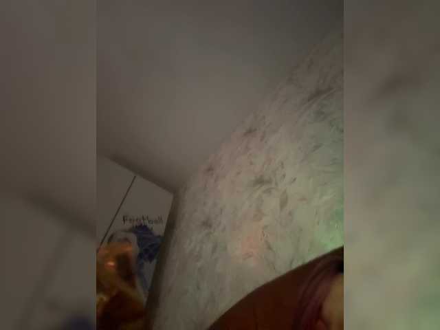 Foto erotica #1521162 pe KUR.ro