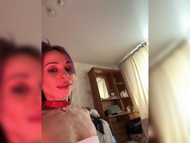 Foto erotica #3024214 pe KUR.ro