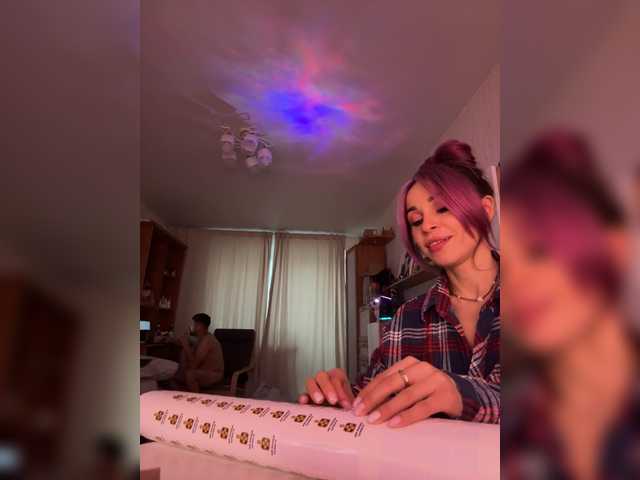 Poza Erotica #1438396 - Dimensiune completa