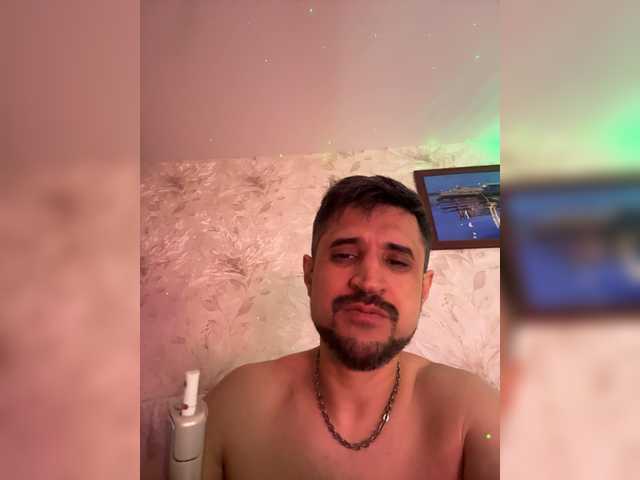 Foto erotica #2729384 pe KUR.ro