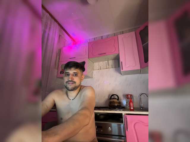 Foto porno Sex online cu VIP17CoupleDream pe KUR.ro