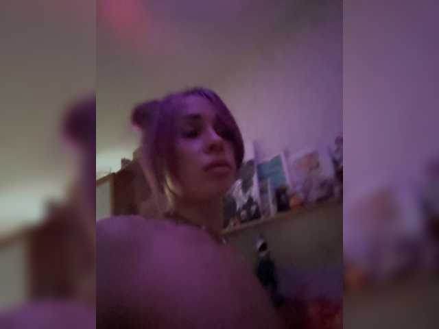 Foto erotica #1439528 pe KUR.ro