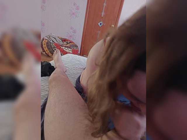 Foto porno Fantezii cu VadimFil777 pe BongaCams pe KUR.ro