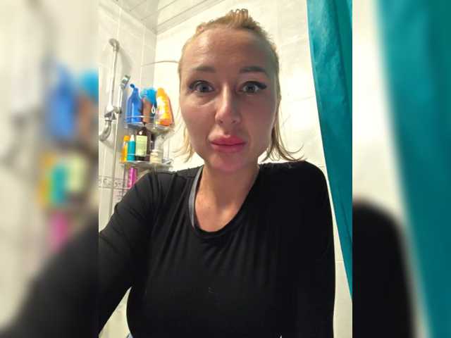 Foto erotica #2617757 pe KUR.ro