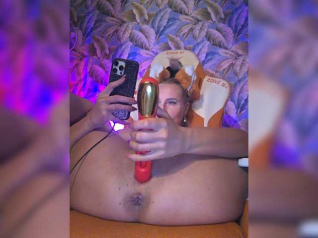 Foto erotica #2097704 pe KUR.ro