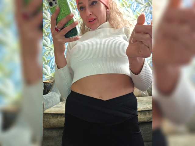 Foto erotica #2395699 pe KUR.ro