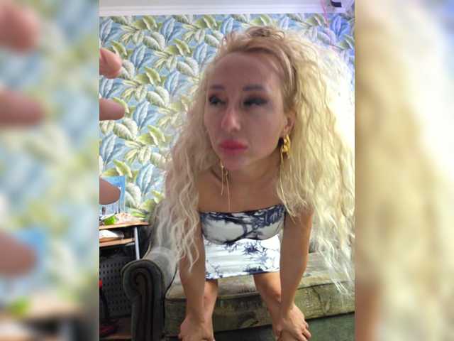 Foto erotica #2556608 pe KUR.ro