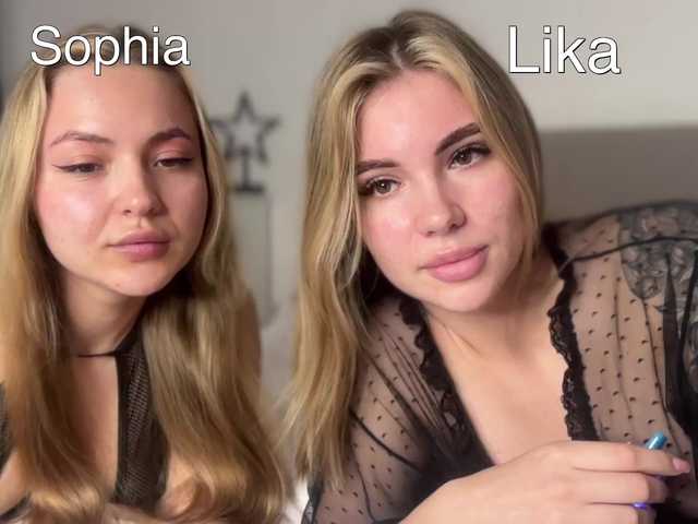 Foto porno VelvetTwins descoperita pe video chat pe KUR.ro
