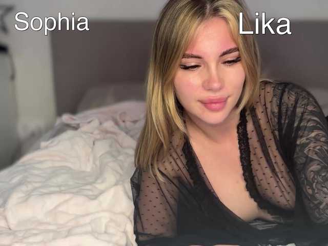 Foto porno VelvetTwins descoperita pe video chat pe KUR.ro