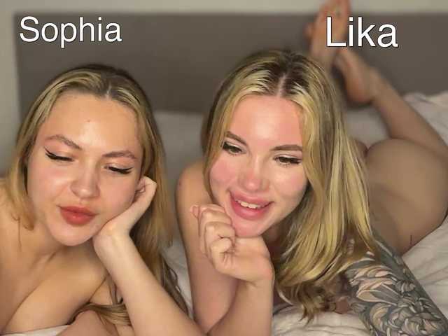 Foto porno VelvetTwins descoperita pe video chat pe KUR.ro