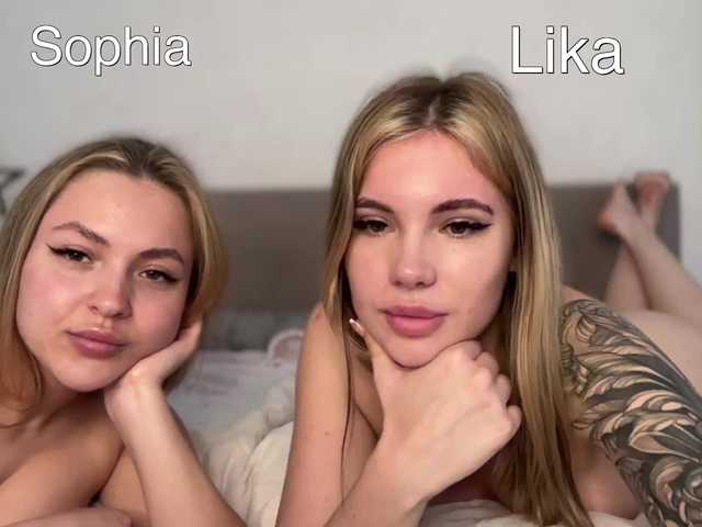 Foto porno VelvetTwins descoperita pe video chat pe KUR.ro