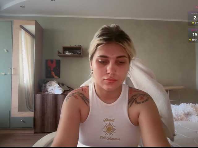 Foto erotica #4458269 pe KUR.ro