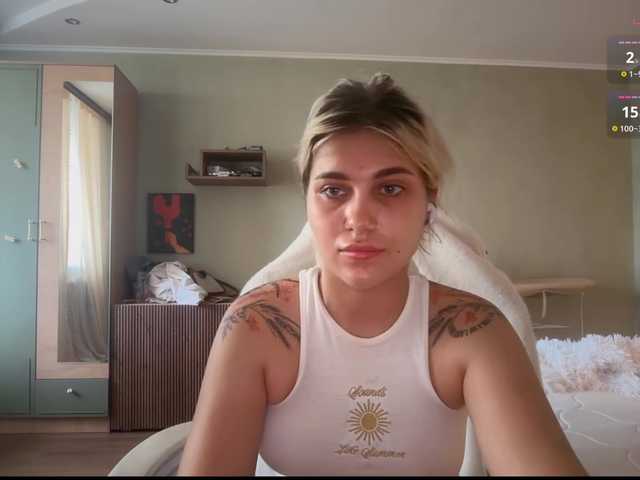 Foto erotica #4457878 pe KUR.ro