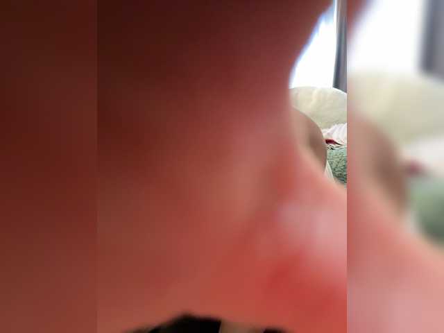 Foto erotica #4552166 pe KUR.ro