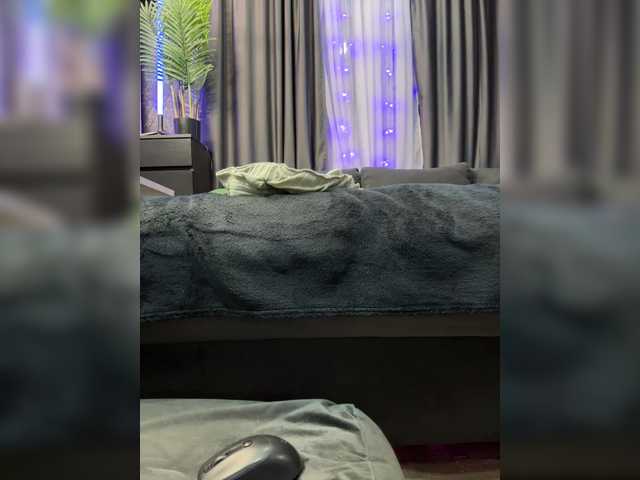 Foto erotica #1352483 pe KUR.ro