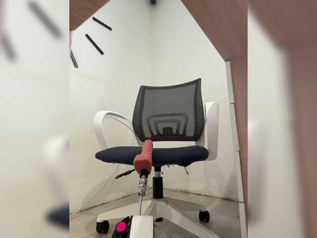 Foto porno Nebunii pe chat marca VeryBaby pe KUR.ro