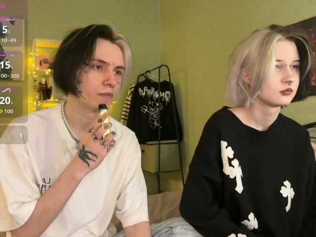 Album foto porno Nebunii pe chat marca VeryRareTwins