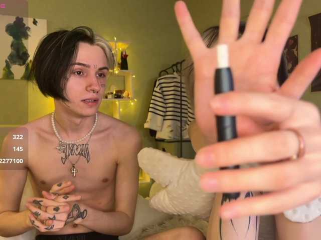 Foto erotica #1047942 pe KUR.ro