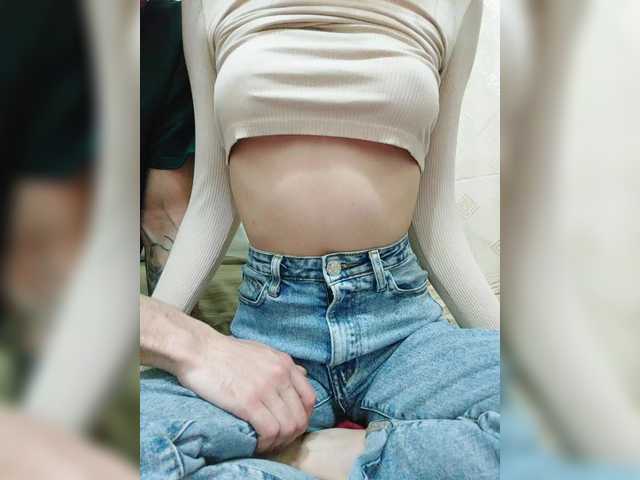 Foto porno Ce sexy este Vesna900 pe KUR.ro