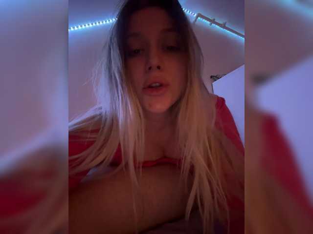 Foto erotica #1506295 pe KUR.ro