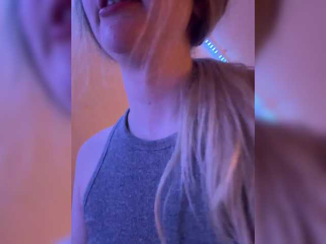 Foto erotica #1528550 pe KUR.ro
